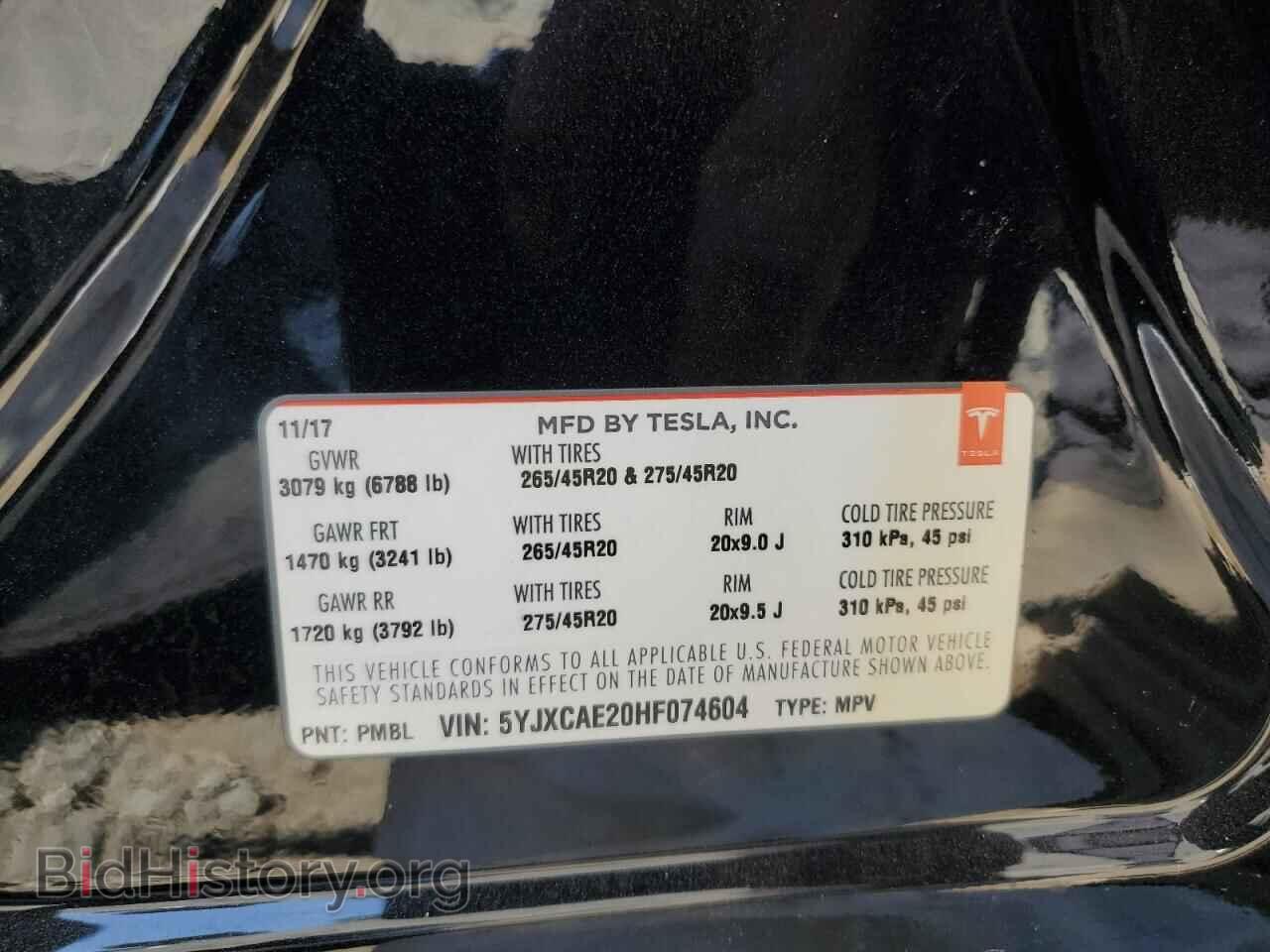 2017 TESLA MODEL X - VIN: 5YJXCAE20HF074604 - Photo 14