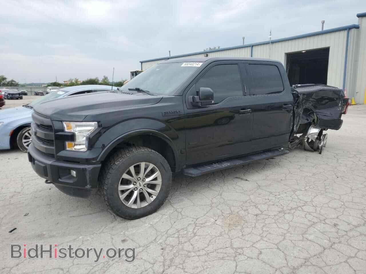 Photo 1FTEW1EG8FKE62559 - FORD F-150 2015