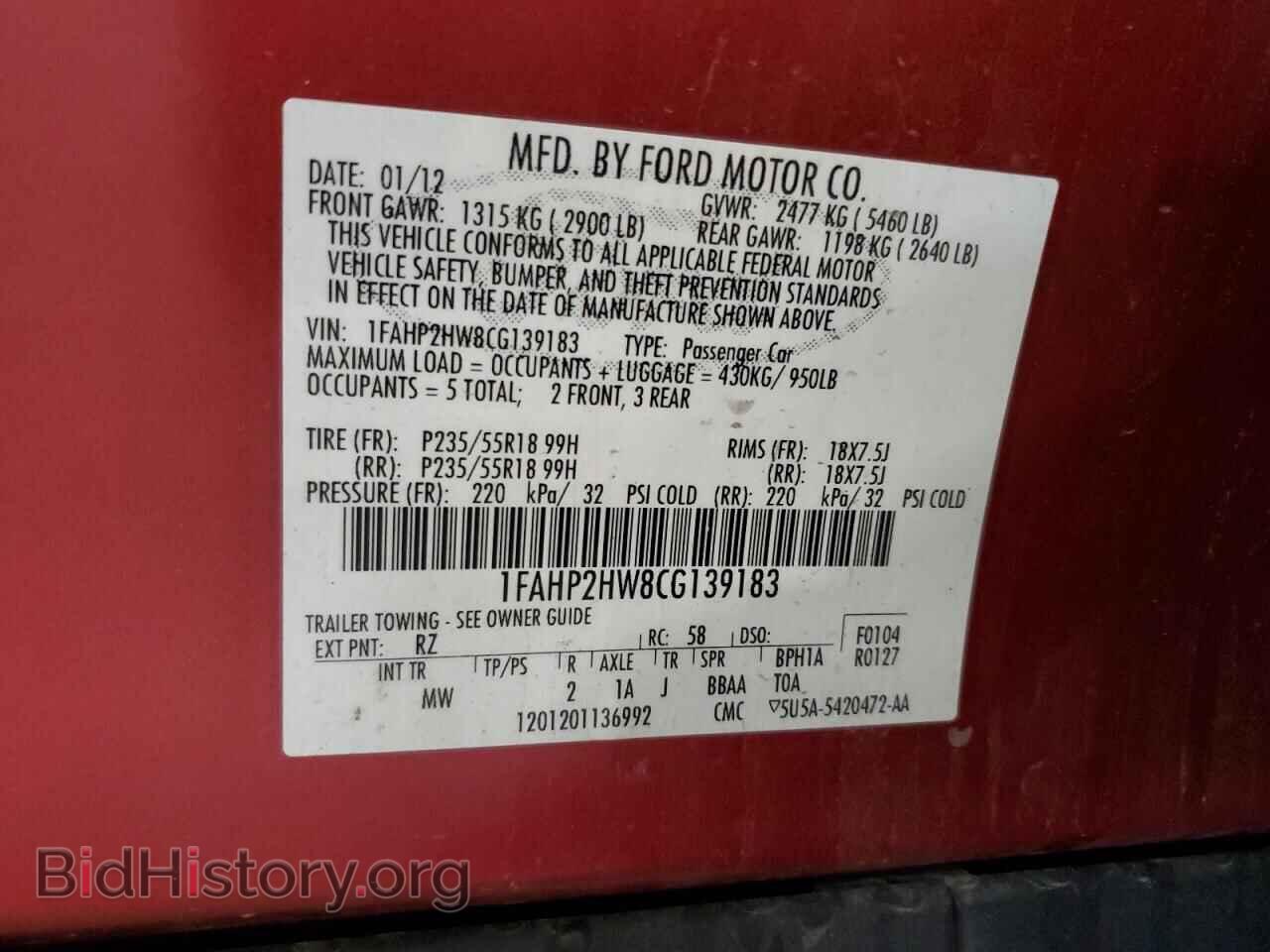 2012 FORD TAURUS - VIN: 1FAHP2HW8CG139183 - Фото 13