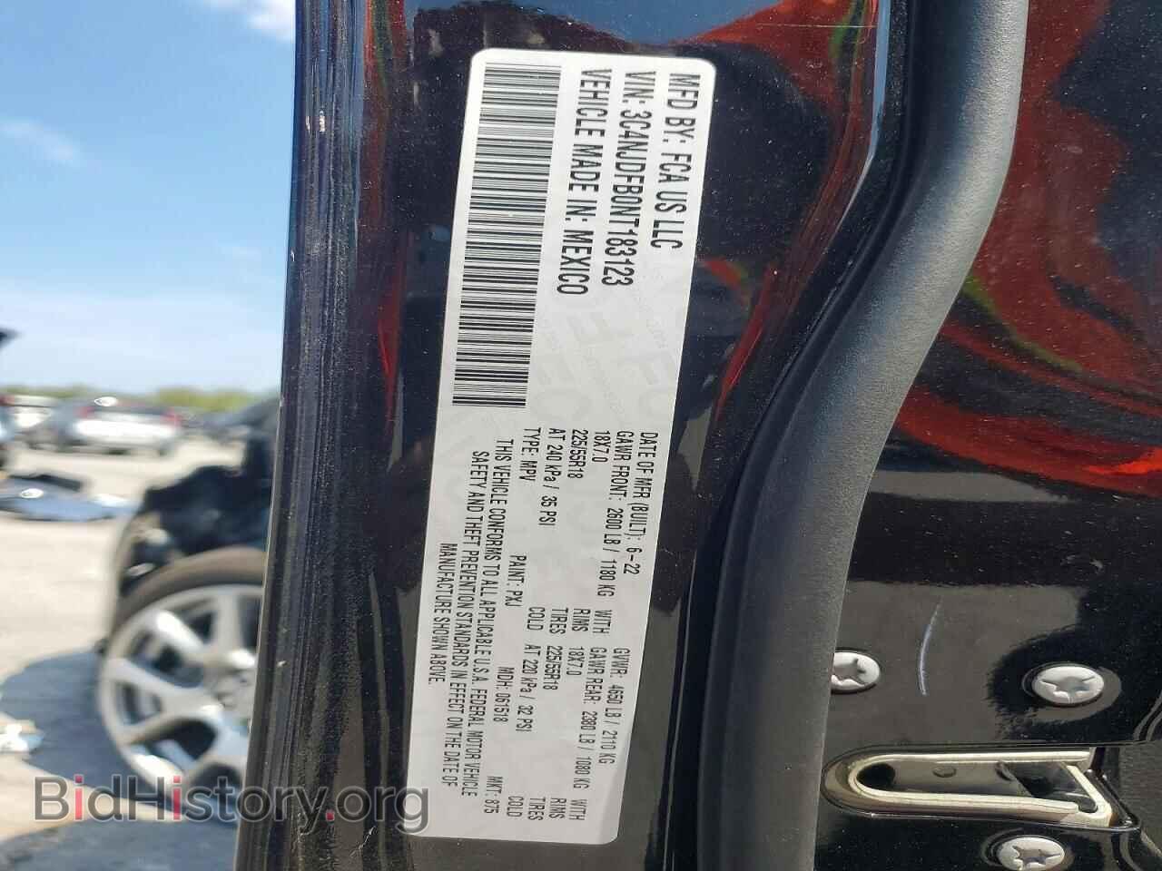 2022 JEEP COMPASS - VIN: 3C4NJDFB0NT183123 - Photo 12
