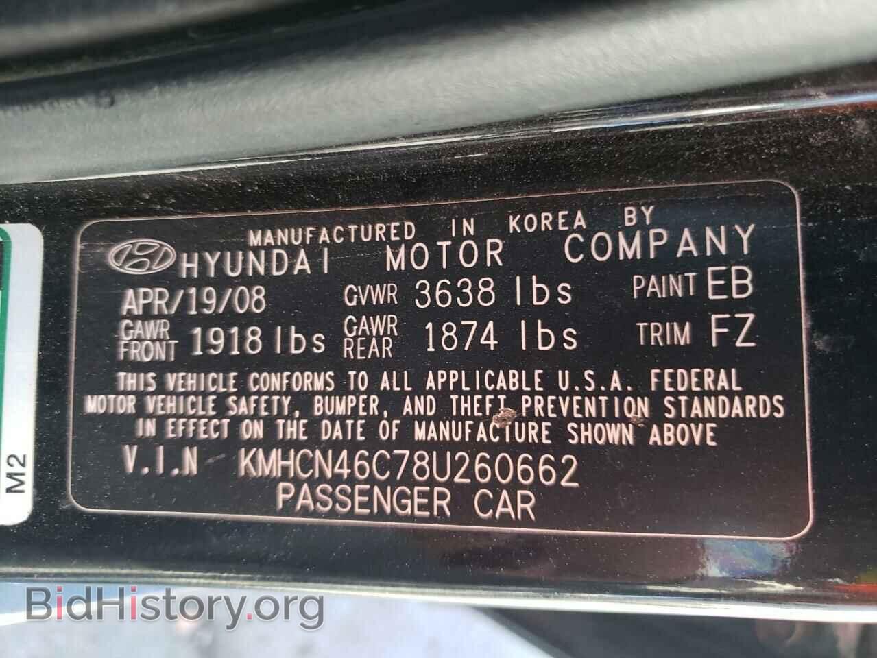 2008 HYUNDAI ACCENT - VIN: KMHCN46C78U260662 - Фото 13