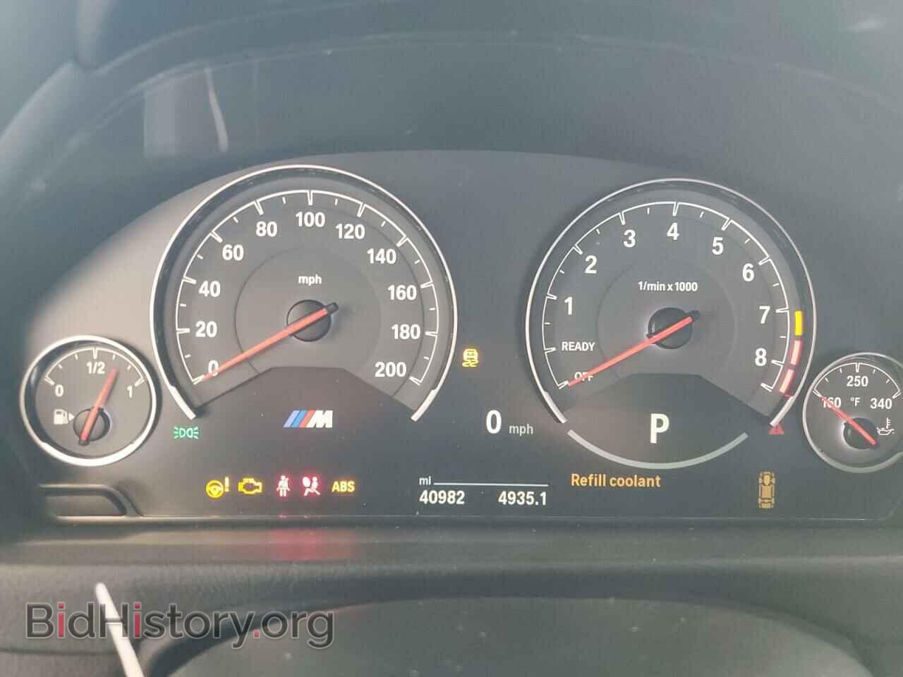 2016 BMW M3 - VIN: WBS8M9C59G5D30358 - Photo 9