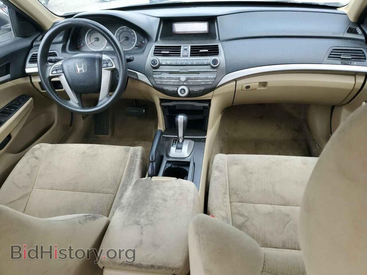 2011 HONDA ACCORD - VIN: 1HGCP2F46BA022307 - Фото 8