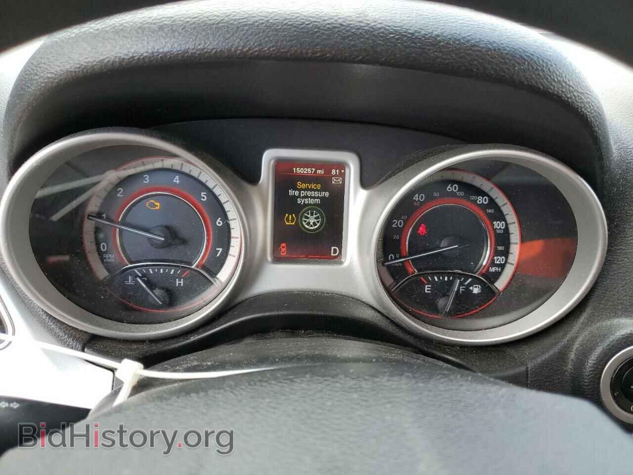 2017 DODGE JOURNEY - VIN: 3C4PDCBG2HT515790 - Фото 9