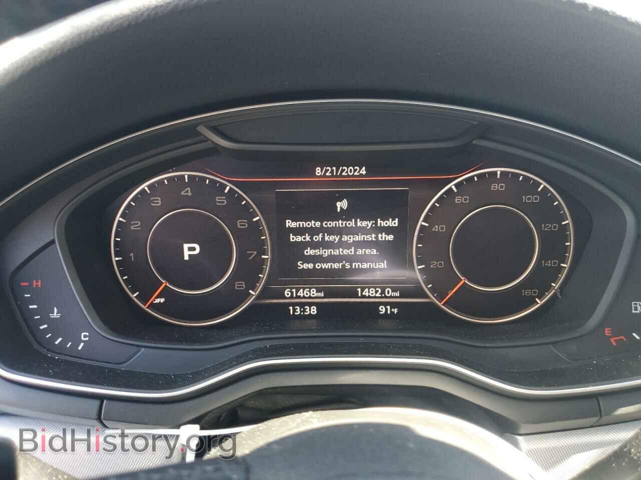 2018 AUDI A4 - VIN: WAULMAF45JA009125 - Фото 9