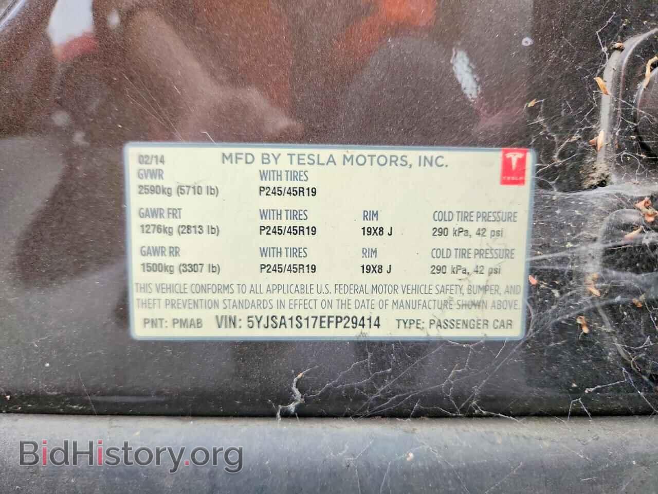 2014 TESLA MODEL S - VIN: 5YJSA1S17EFP29414 - Фото 13