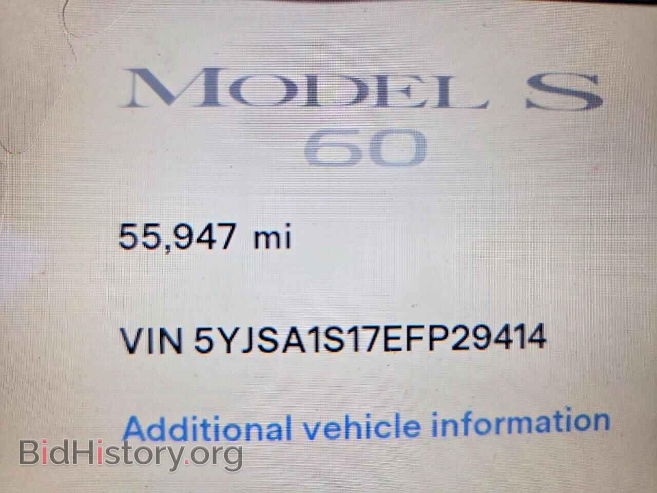 2014 TESLA MODEL S - VIN: 5YJSA1S17EFP29414 - Фото 9