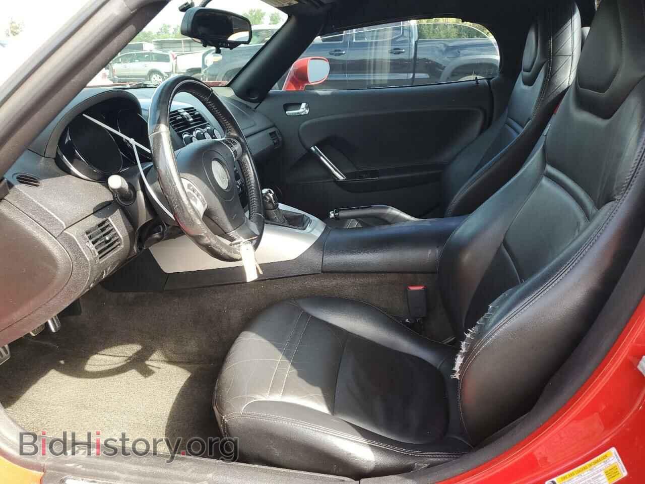 2007 SATURN SKY - VIN: 1G8MB35B47Y100549 - Фото 7