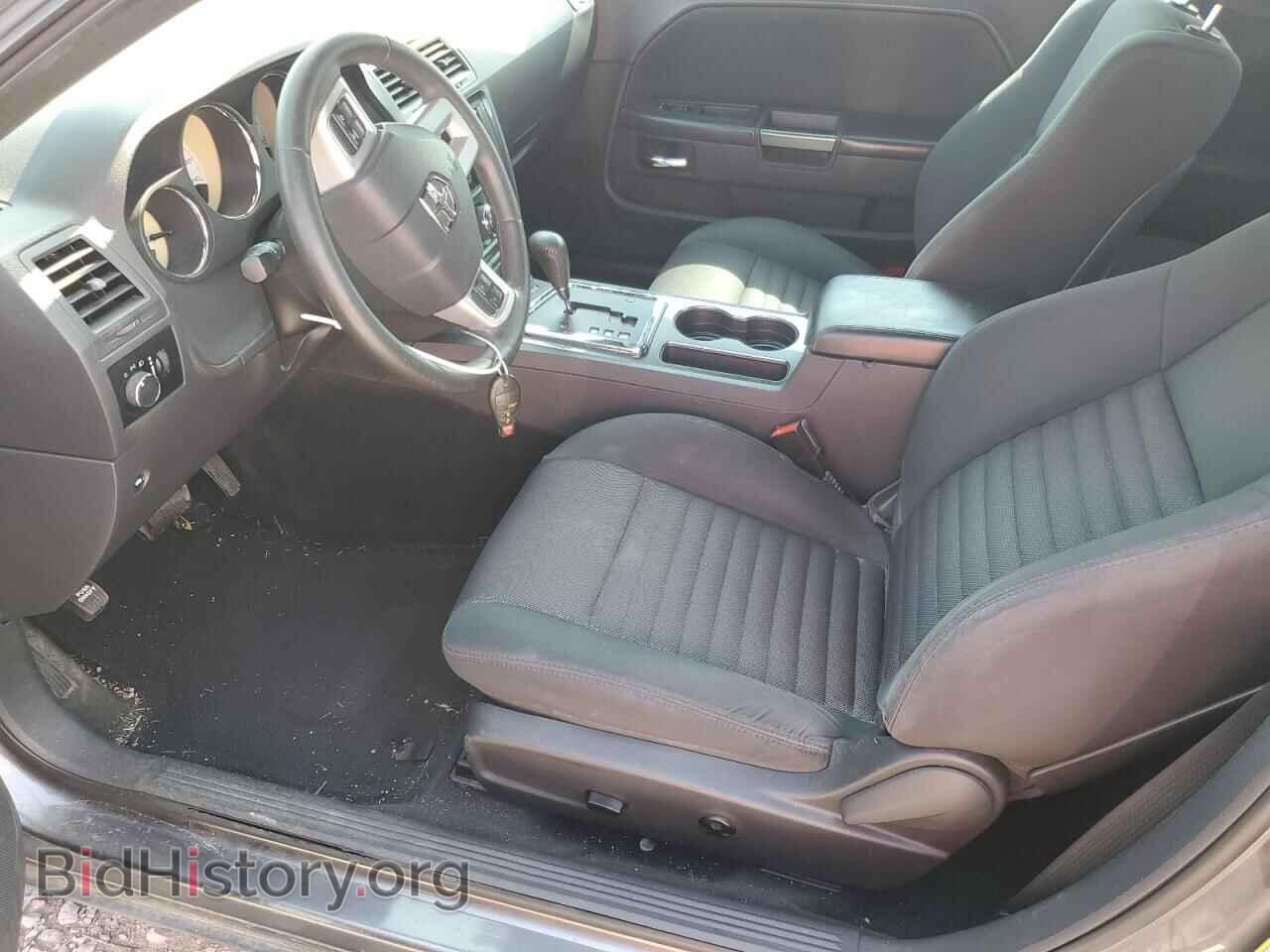 2013 DODGE CHALLENGER - VIN: 2C3CDYAG6DH718816 - Фото 7