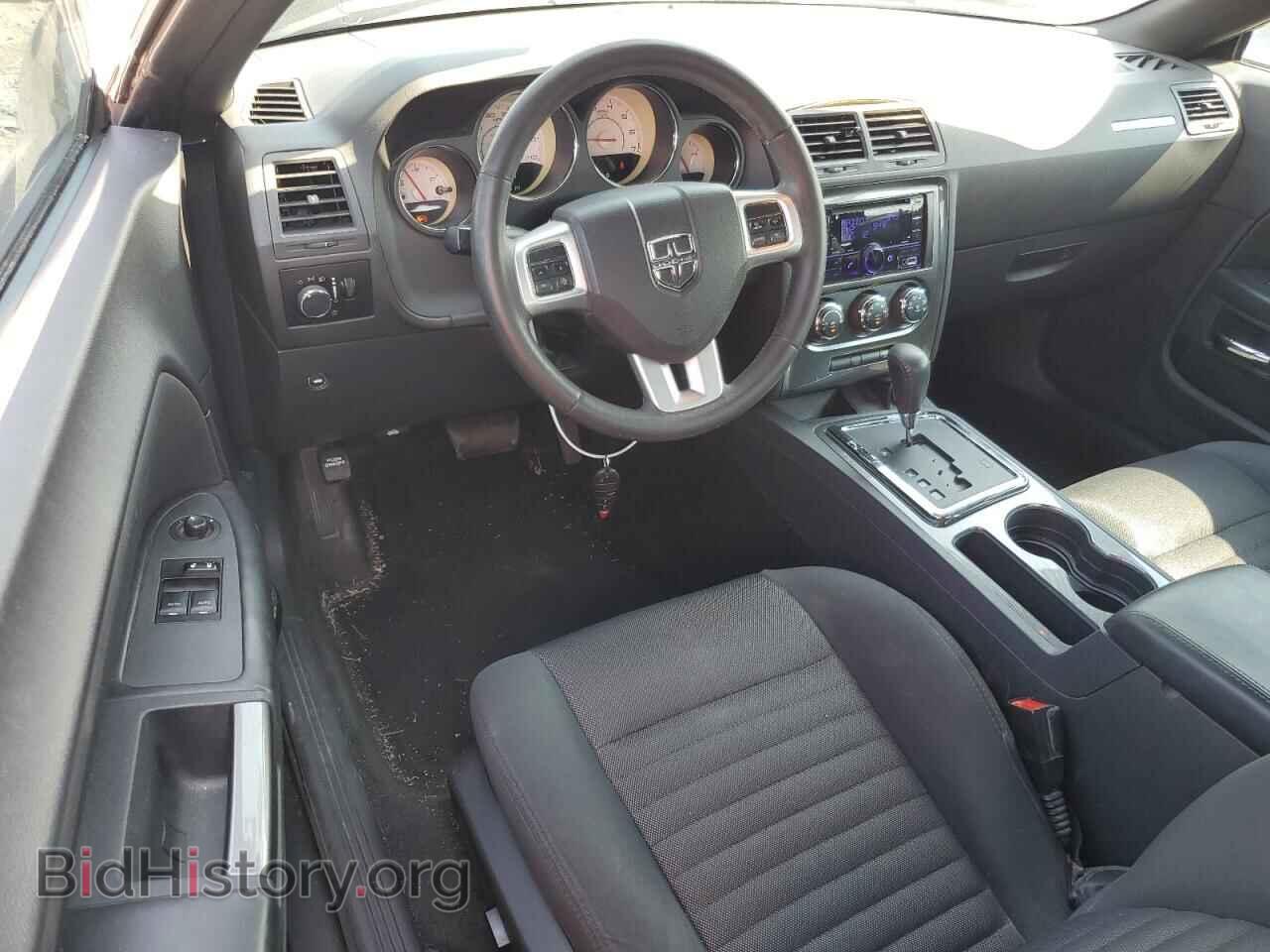 2013 DODGE CHALLENGER - VIN: 2C3CDYAG6DH718816 - Фото 8