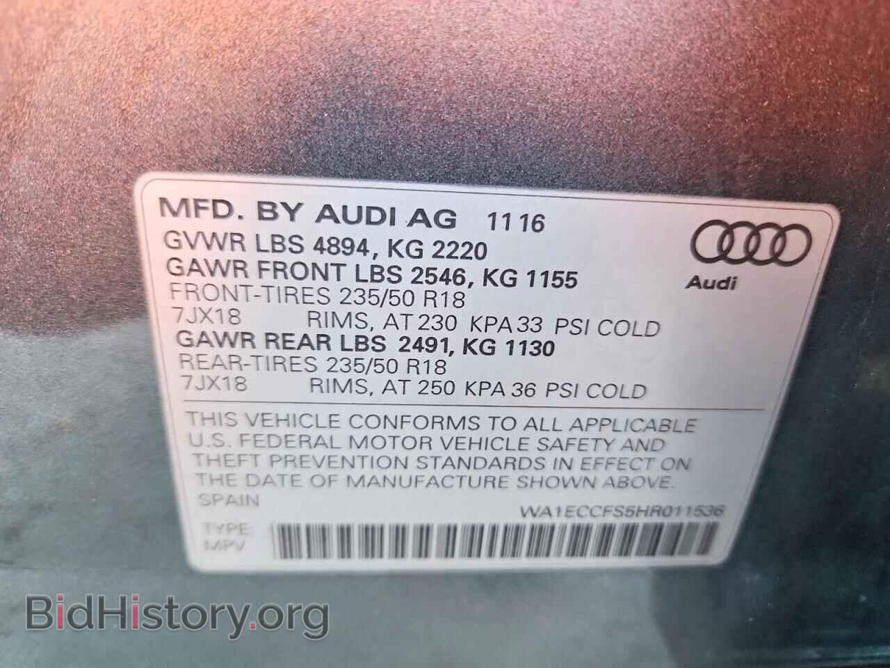 2017 AUDI Q3 - VIN: WA1ECCFS5HR011536 - Фото 13
