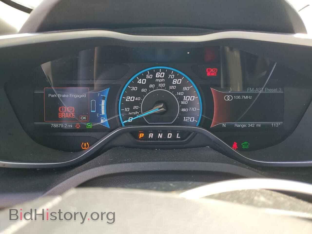 2017 FORD CMAX - VIN: 1FADP5DU9HL103943 - Фото 9