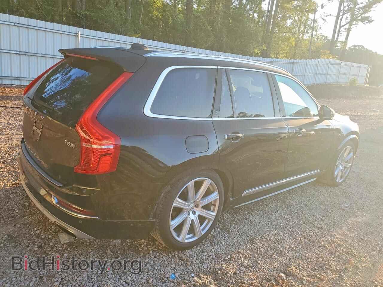 2017 VOLVO XC90 - VIN: YV4BC0PL2H1112608 - Фото 3