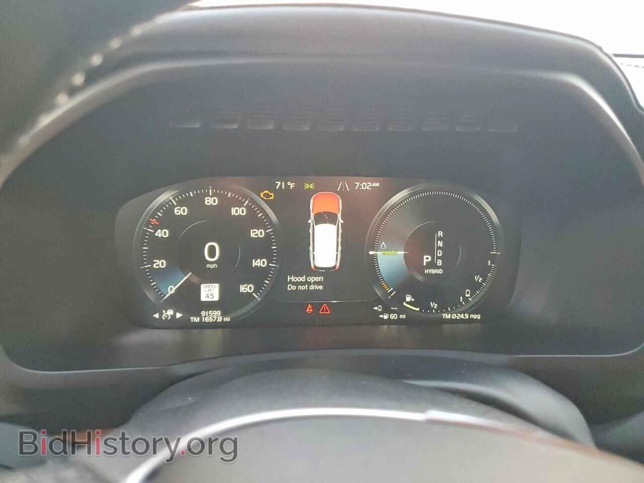 2017 VOLVO XC90 - VIN: YV4BC0PL2H1112608 - Фото 9