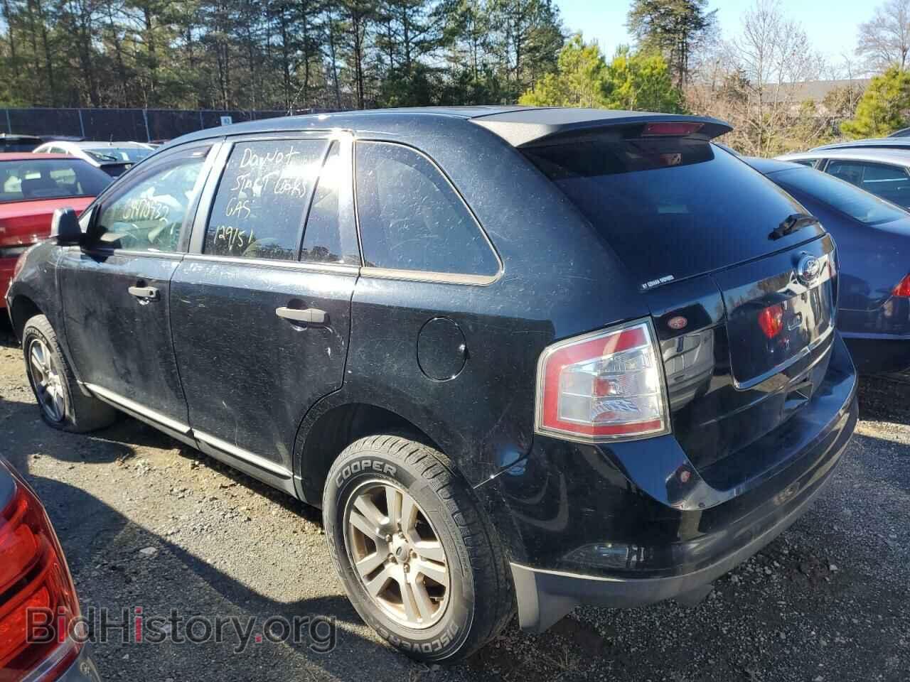2008 FORD EDGE - VIN: 2FMDK46C88BA18269 - Фото 2