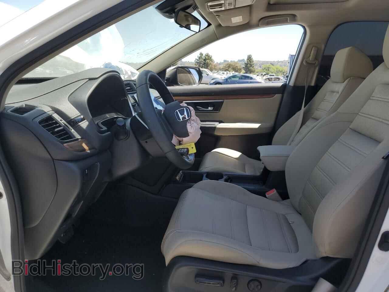 2020 HONDA CRV - VIN: 7FARW1H54LE019351 - Фото 7