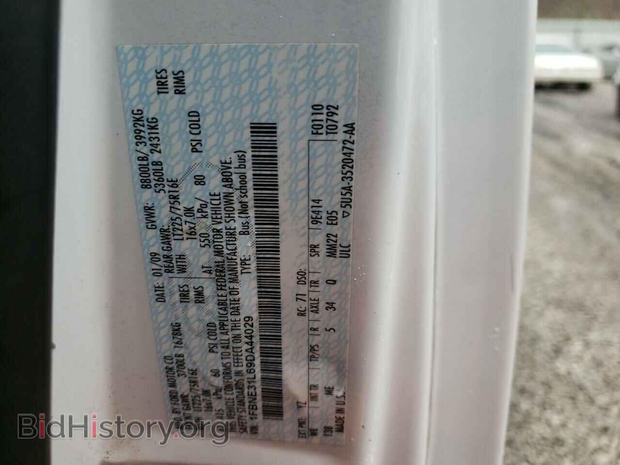 2009 FORD ECONOLINE - VIN: 1FBNE31L69DA44029 - Photo 13