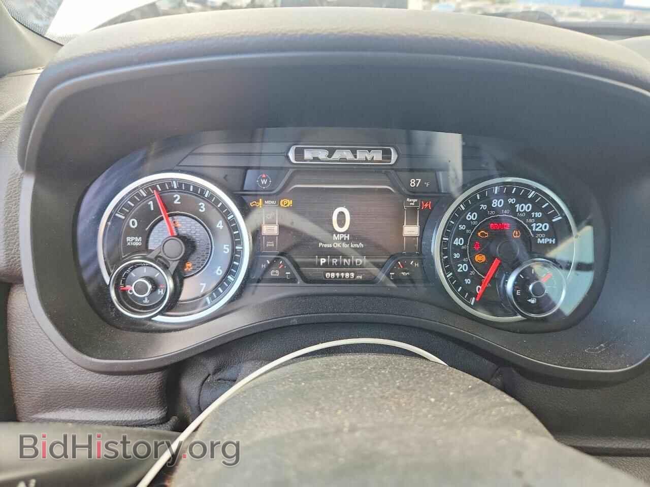 2020 RAM 1500 - VIN: 1C6SRFFT8LN179809 - Photo 9