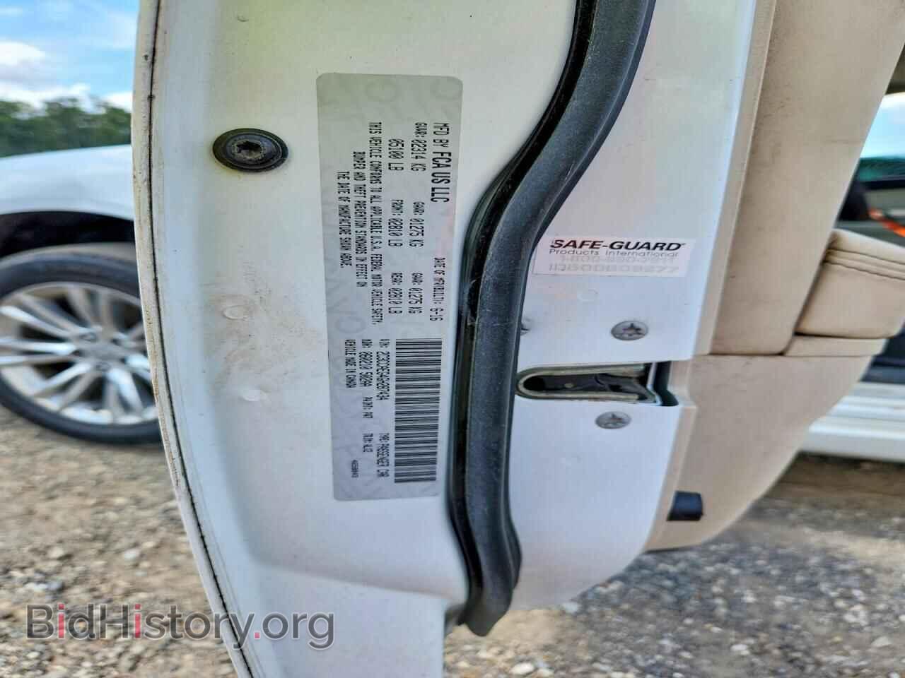 2016 CHRYSLER 300 - VIN: 2C3CCAEG4GH287434 - Photo 12