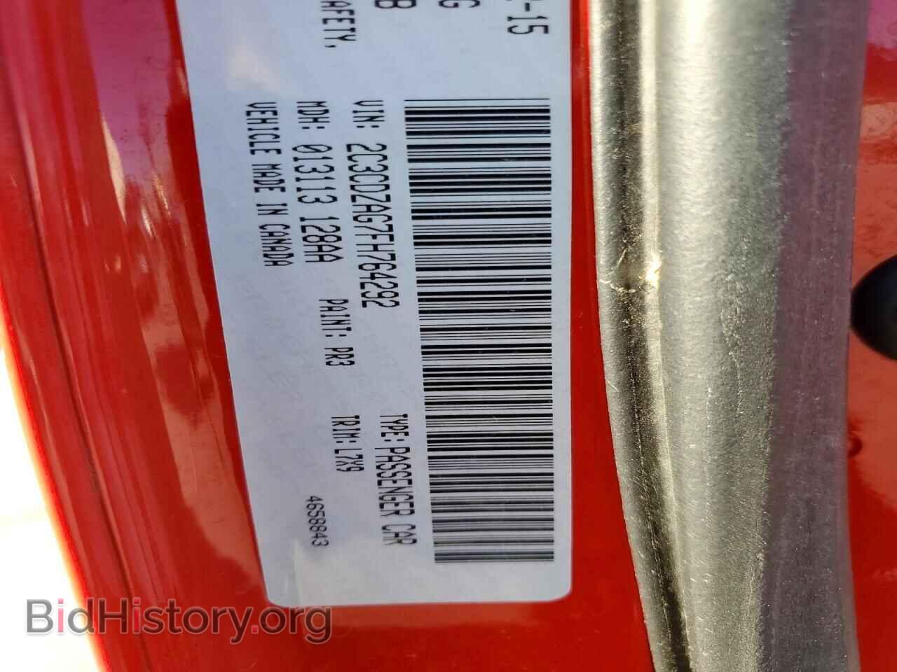 2015 DODGE CHALLENGER - VIN: 2C3CDZAG7FH764292 - Photo 13