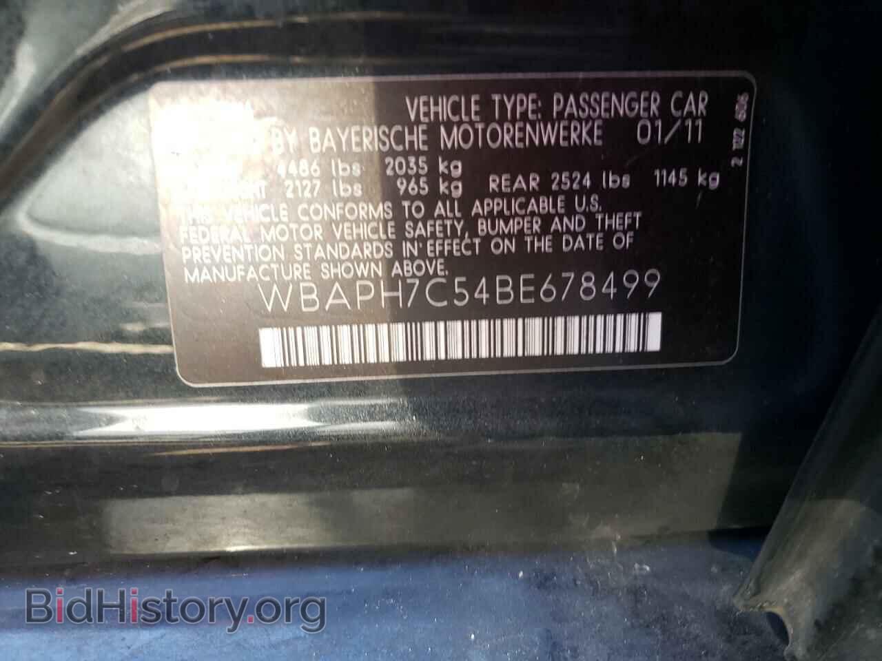 2011 BMW 3 SERIES - VIN: WBAPH7C54BE678499 - Фото 10