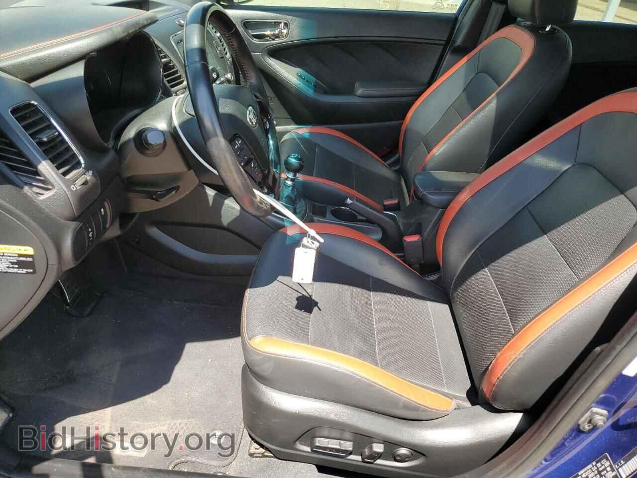 2017 KIA FORTE - VIN: 3KPFN5A37HE127011 - Фото 7