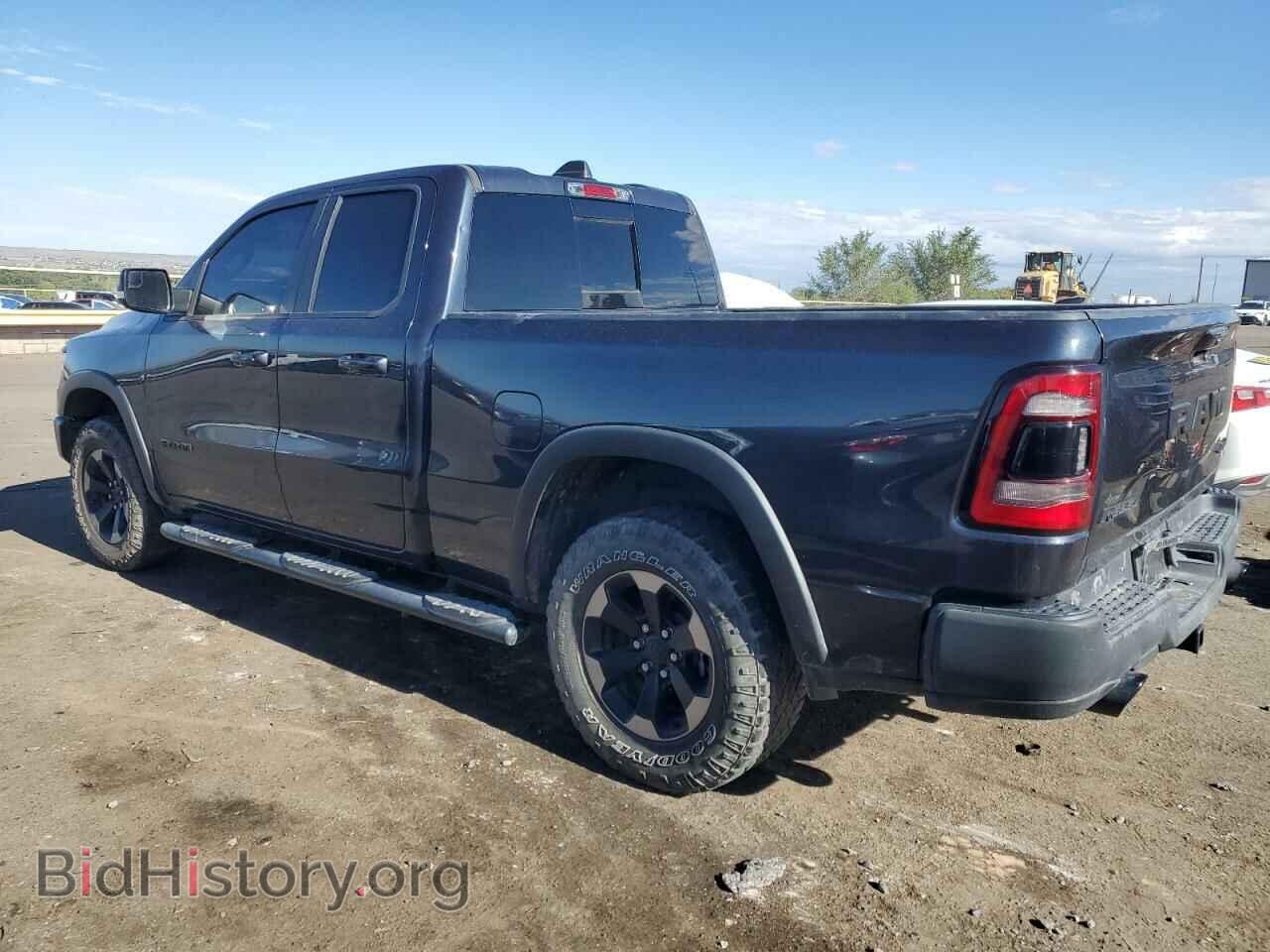 2020 RAM 1500 - VIN: 1C6SRFET5LN141519 - Фото 2