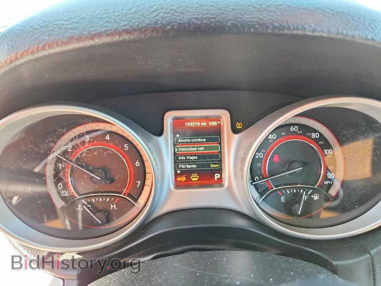 2017 DODGE JOURNEY - VIN: 3C4PDCBB3HT588459 - Photo 9