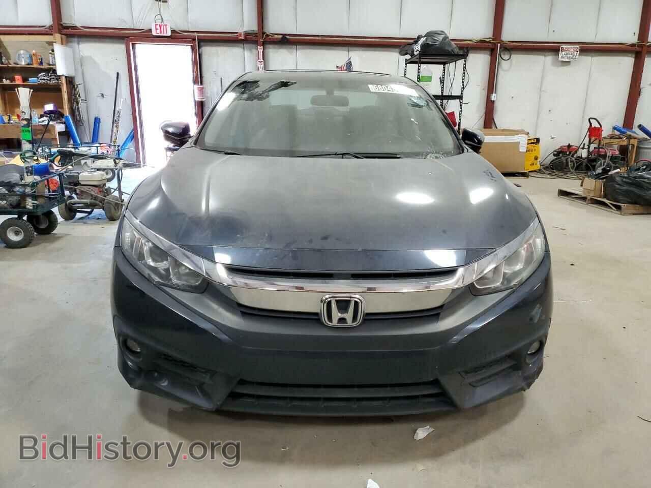 2017 HONDA CIVIC - VIN: 2HGFC1F3XHH653422 - Фото 5
