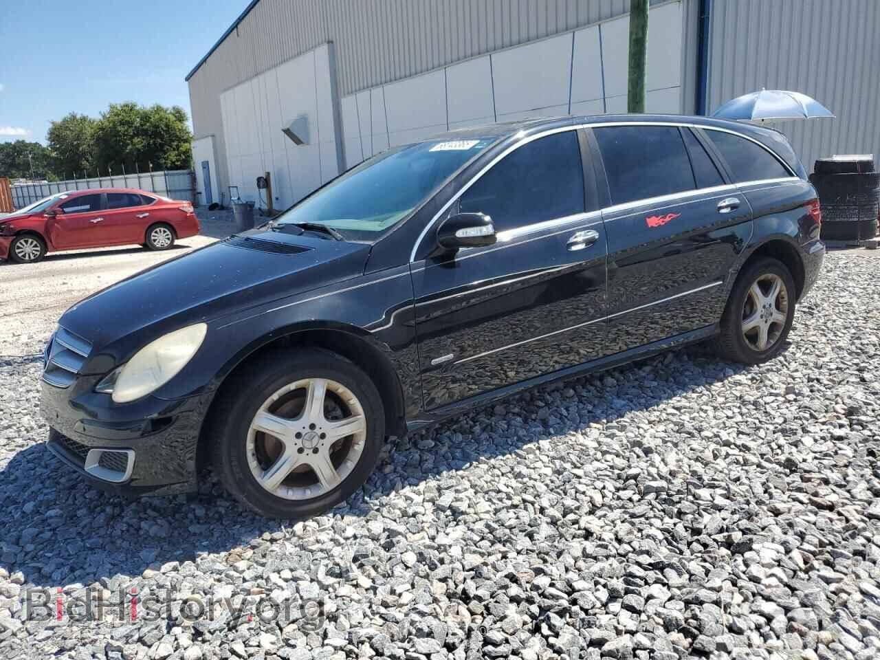 Photo 4JGCB65E77A055978 - MERCEDES-BENZ R-CLASS 2007