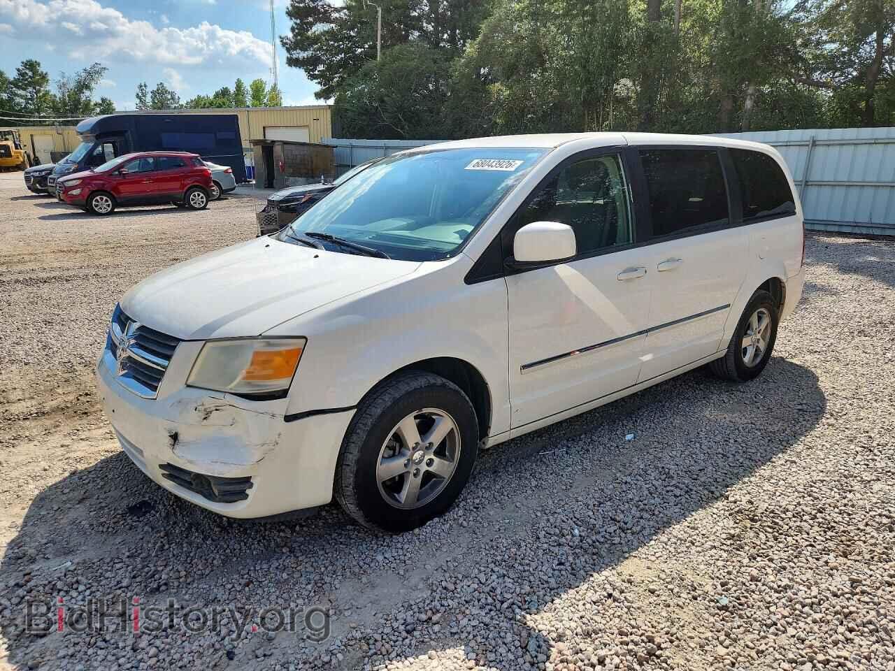 Photo 1D8HN54P48B175328 - DODGE CARAVAN 2008