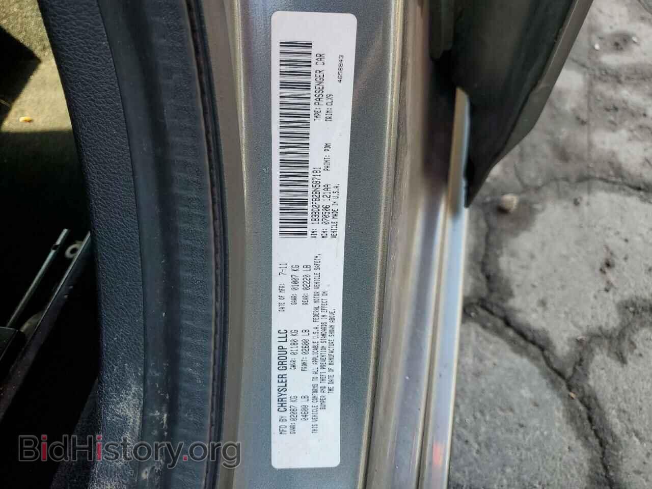 2011 DODGE AVENGER - VIN: 1B3BD2FB2BN587181 - Photo 12