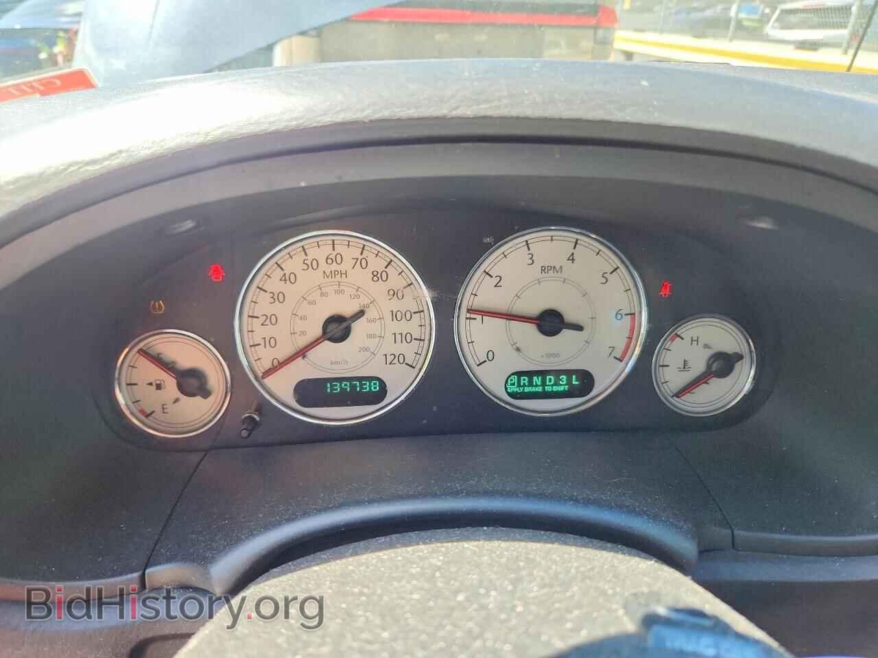 2007 CHRYSLER MINIVAN - VIN: 2A8GP64L97R314854 - Фото 9