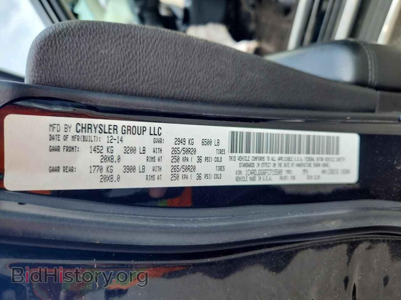 2015 DODGE DURANGO - VIN: 1C4RDJDG6FC715509 - Photo 13
