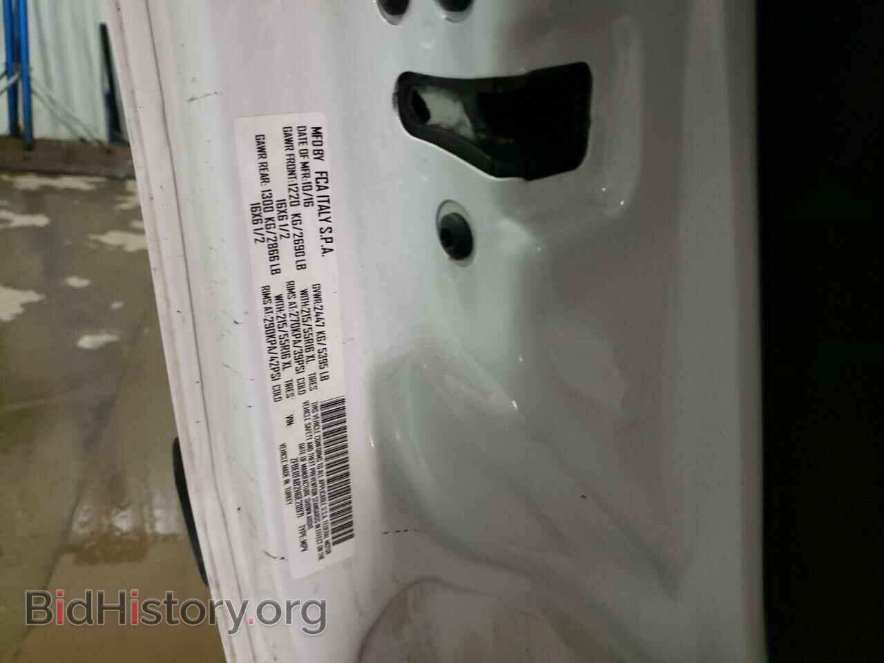2017 RAM PROMASTER - VIN: ZFBERFAB2H6E20971 - Фото 10