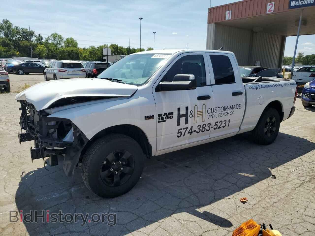 Photo 1C6RR7FT2NS200226 - RAM 1500 2022
