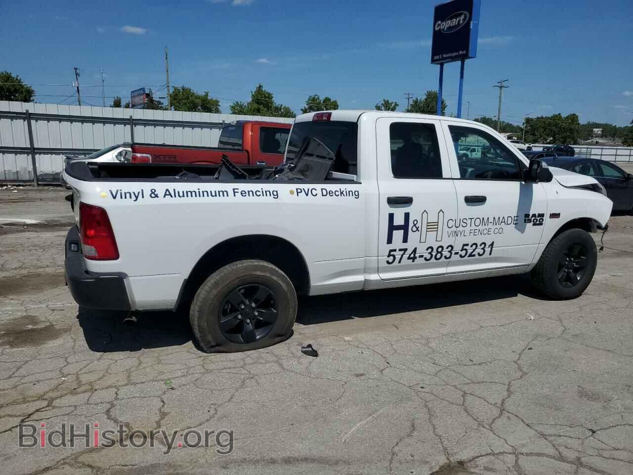 2022 RAM 1500 - VIN: 1C6RR7FT2NS200226 - Фото 3