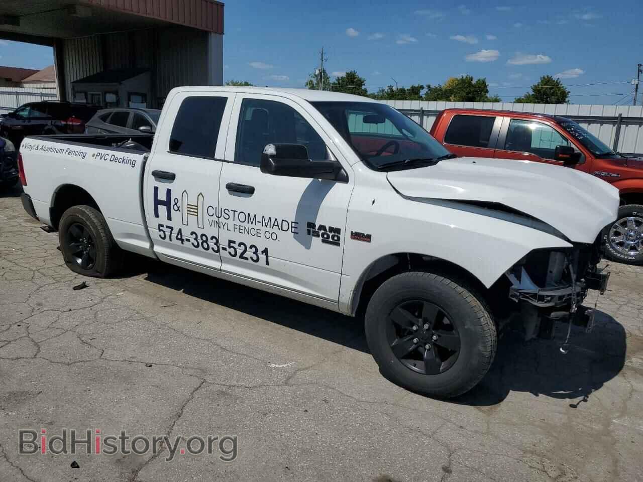2022 RAM 1500 - VIN: 1C6RR7FT2NS200226 - Фото 4