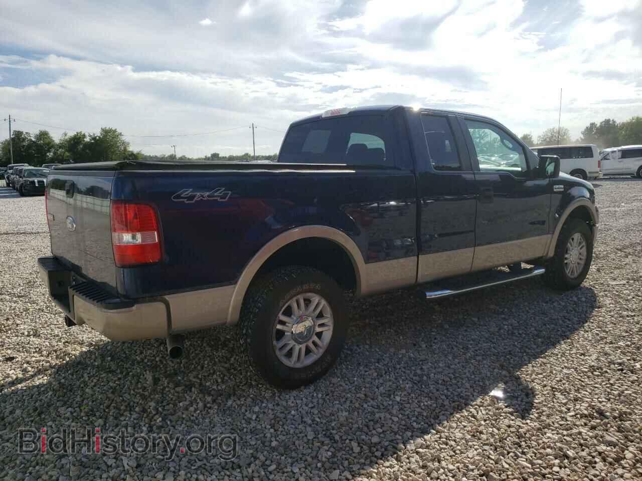 2008 FORD All Models - VIN: 1FTPX14V18FA53160 - Photo 3