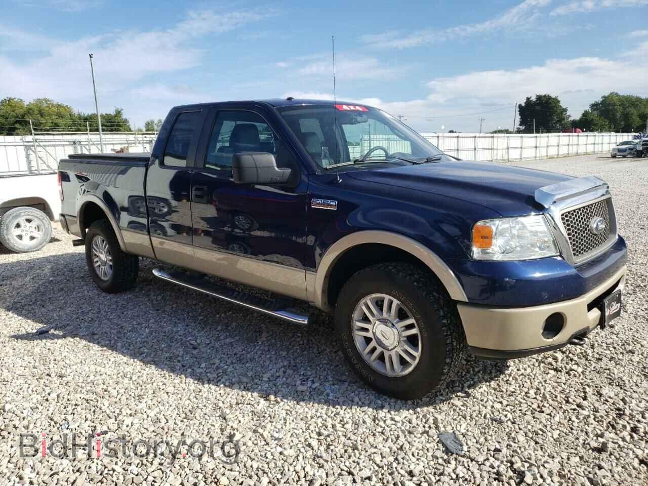 2008 FORD All Models - VIN: 1FTPX14V18FA53160 - Photo 4