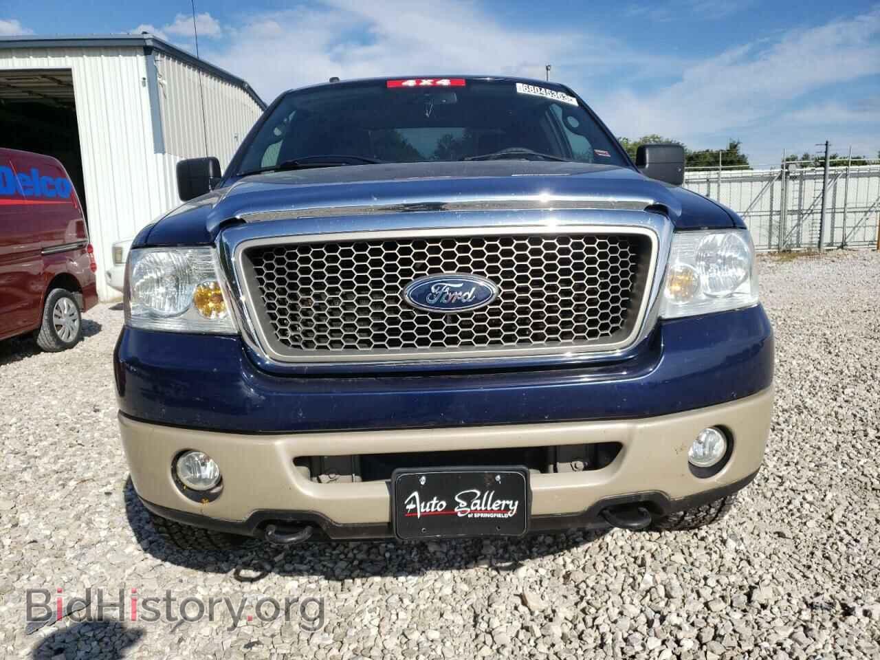2008 FORD All Models - VIN: 1FTPX14V18FA53160 - Photo 5