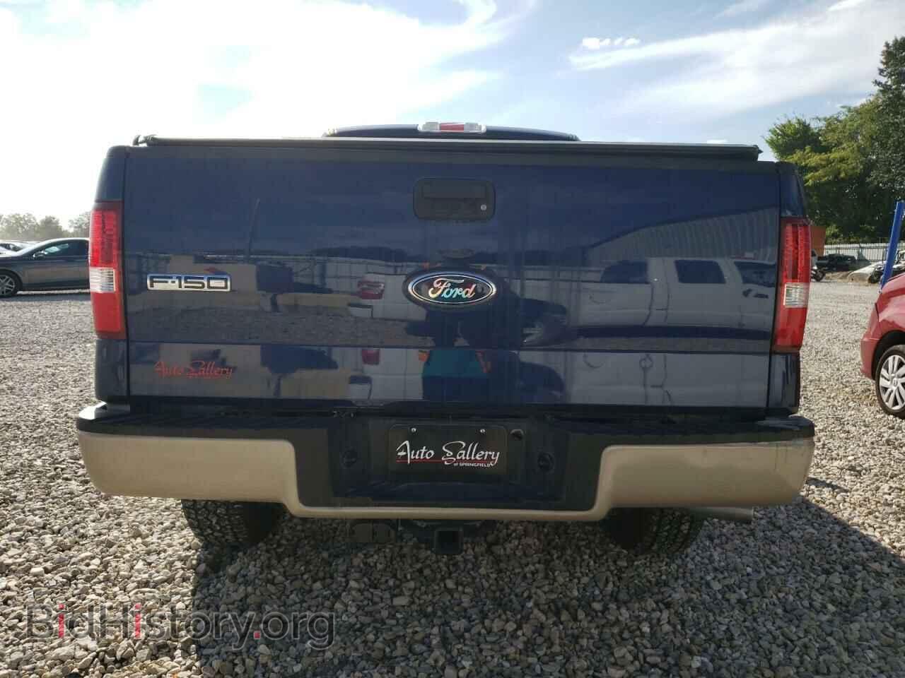 2008 FORD All Models - VIN: 1FTPX14V18FA53160 - Photo 6