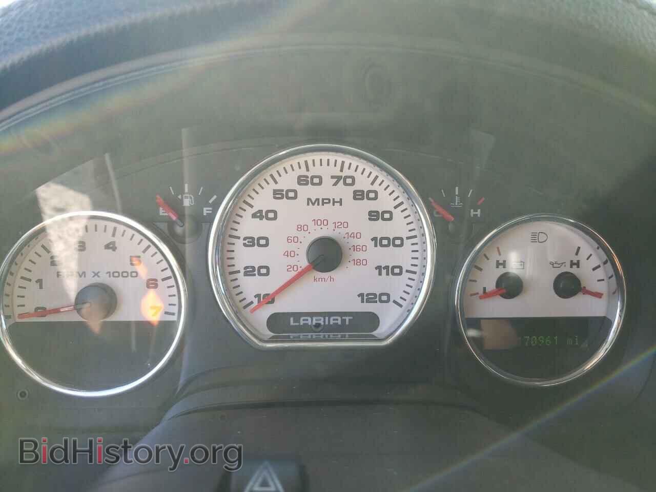 2008 FORD All Models - VIN: 1FTPX14V18FA53160 - Photo 9