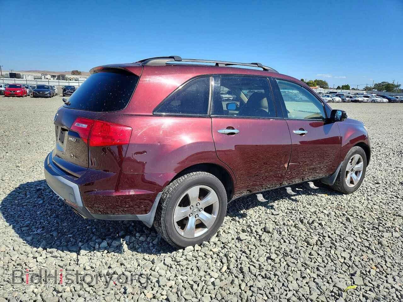 2007 ACURA MDX - VIN: 2HNYD28857H522684 - Фото 3