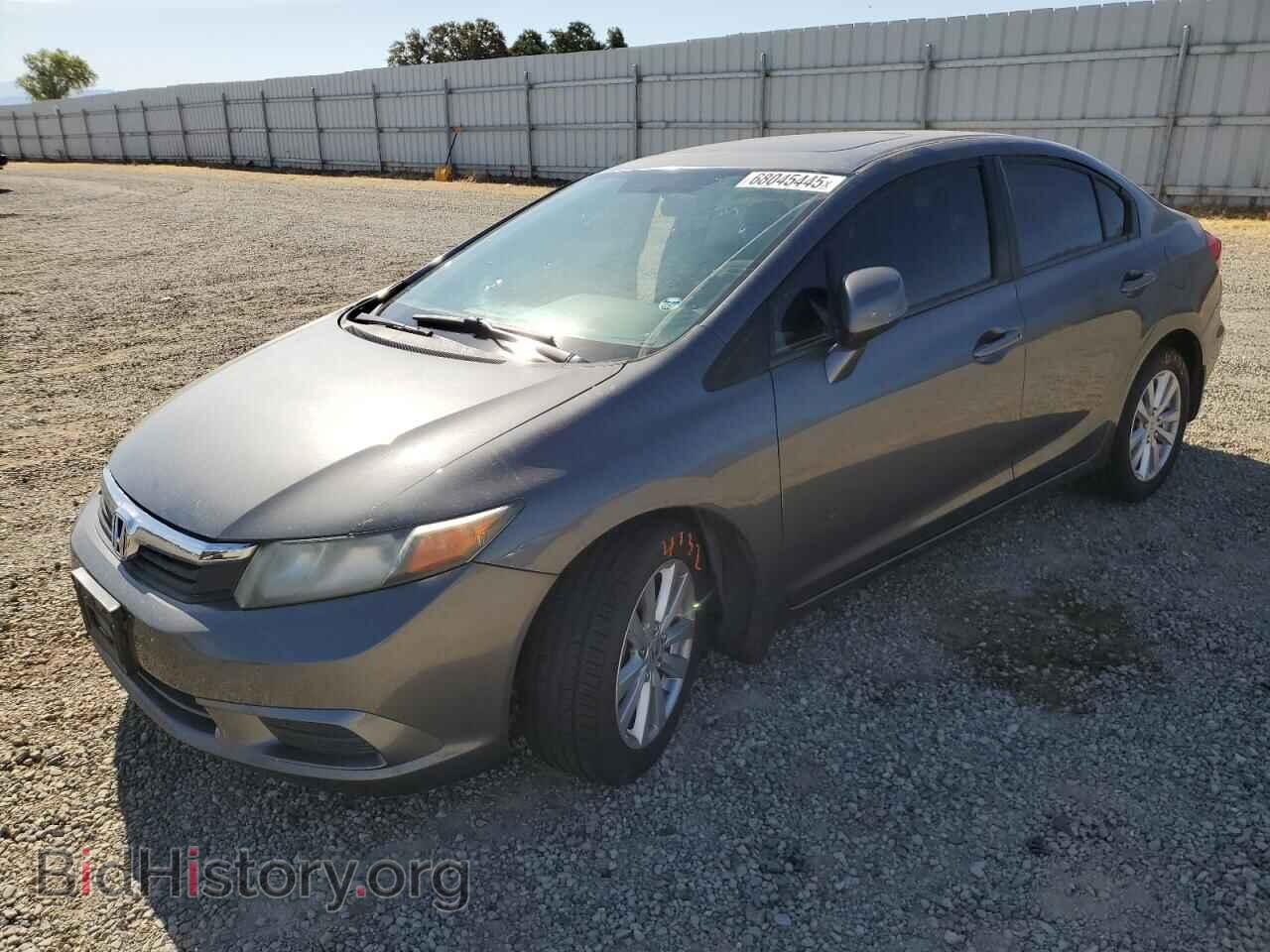 Фотография 19XFB2F81CE331937 - HONDA CIVIC 2012