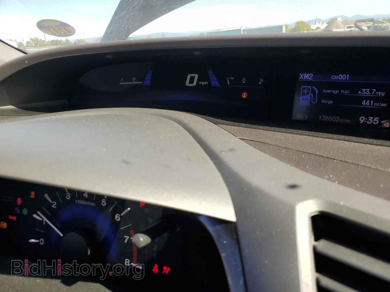 2012 HONDA CIVIC - VIN: 19XFB2F81CE331937 - Фото 9