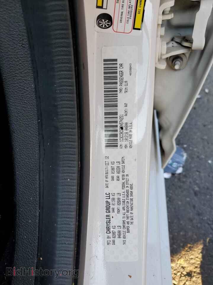 2013 CHRYSLER 200 - VIN: 1C3CCBCG2DN574251 - Фото 12