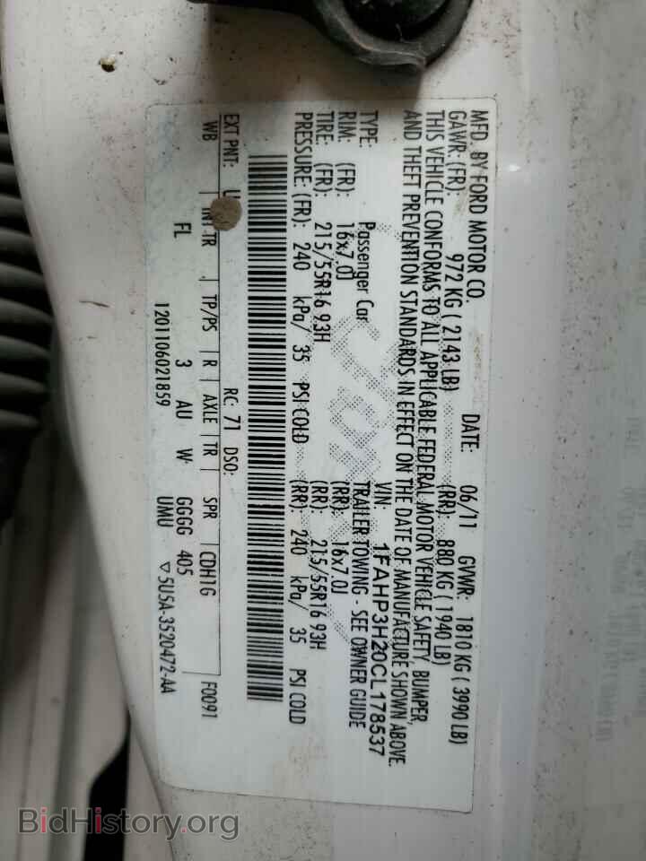 2012 FORD FOCUS - VIN: 1FAHP3H20CL178537 - Фото 12
