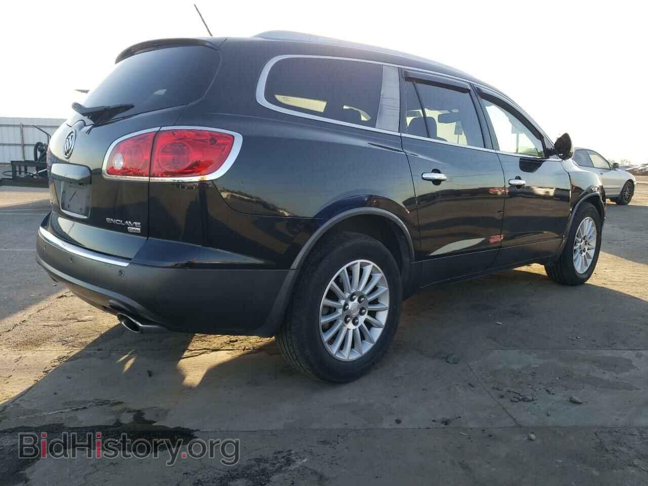 2009 BUICK ENCLAVE - VIN: 5GAER23D59J219423 - Фото 3