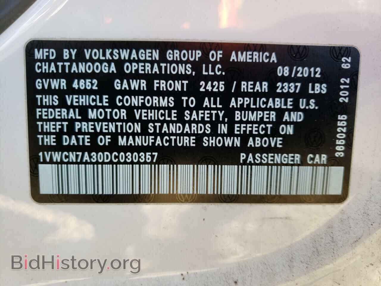 2013 VOLKSWAGEN PASSAT - VIN: 1VWCN7A30DC030357 - Фото 12